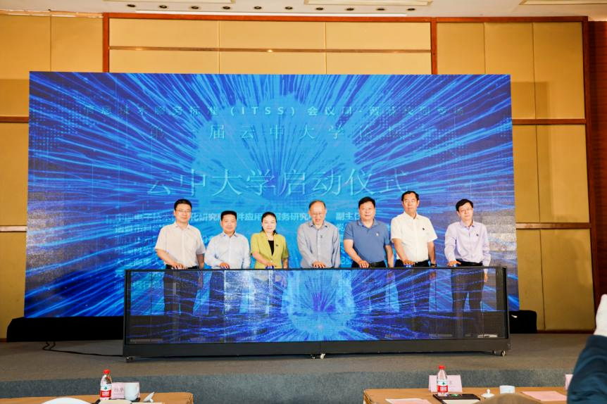 瑞智康誠，專業(yè)的業(yè)務(wù)安全解決方案提供商