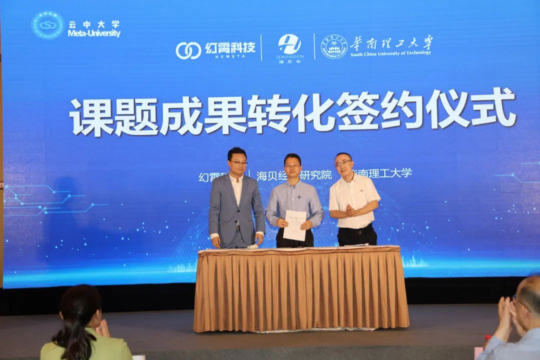 瑞智康誠，專業(yè)的業(yè)務(wù)安全解決方案提供商