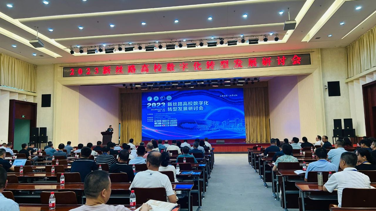 瑞智康誠，專業(yè)的業(yè)務(wù)安全解決方案提供商
