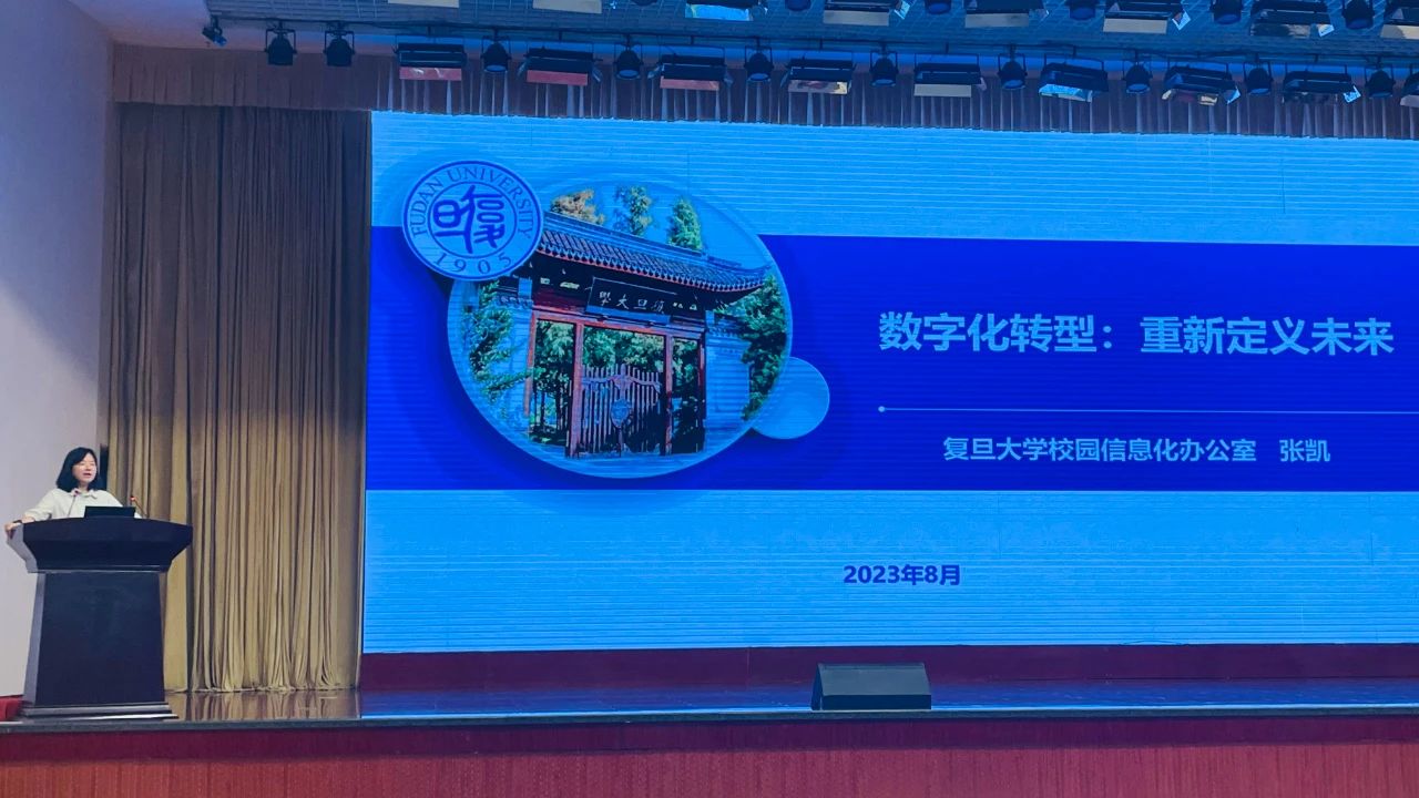 瑞智康誠，專業(yè)的業(yè)務(wù)安全解決方案提供商