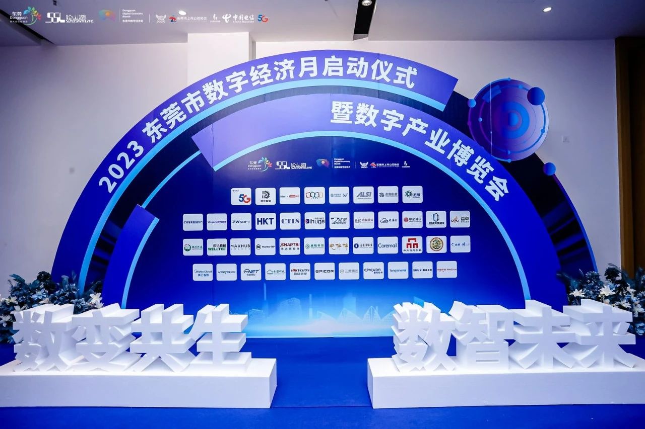 瑞智康誠，專業(yè)的業(yè)務(wù)安全解決方案提供商