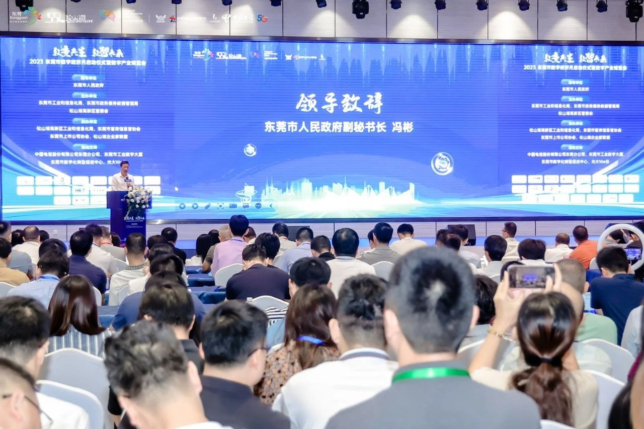 瑞智康誠，專業(yè)的業(yè)務(wù)安全解決方案提供商