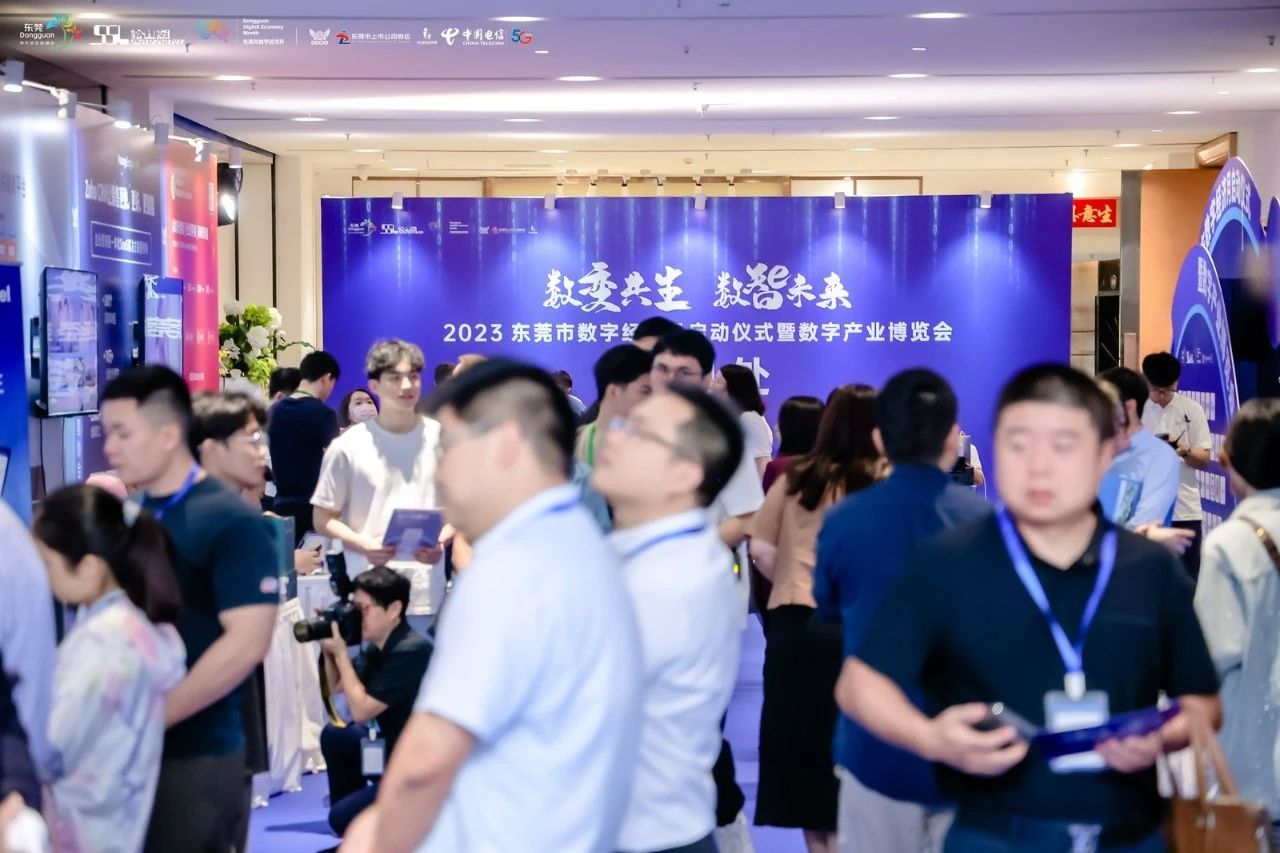 瑞智康誠，專業(yè)的業(yè)務(wù)安全解決方案提供商